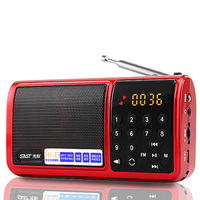 SAST/先科 N-519收音机MP3老人迷你音响插卡音箱便携式音乐播放器