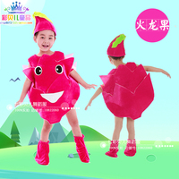 火龙果水果服儿童植物角色亲子环保表演服六一圣诞卡通造型走秀服