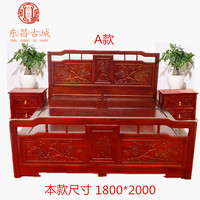 中式实木床厂家直销明清仿古典现代欧式老榆木实木双人床婚床整装