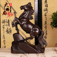 黑檀木雕马摆件 红木马 实木雕刻马到成功工艺品风水饰品12生肖马