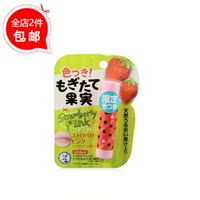 日本原装  曼秀雷敦 水果系列防晒保湿润唇膏 草莓粉限量版4.5克