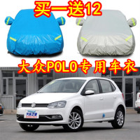 大众新POLO车衣车罩专用波罗两厢加厚隔热防晒防雨遮阳防尘汽车套