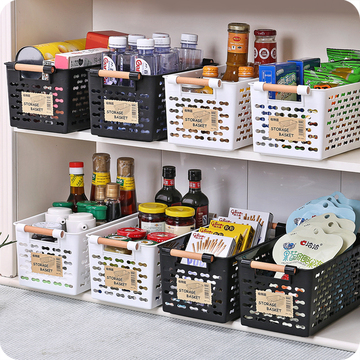 日本进口厨房冰箱收纳篮桌面收纳筐塑料长方形收纳盒浴室收纳篮