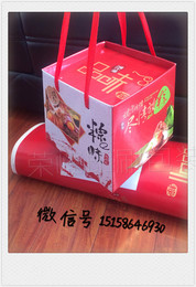 荣峰现货粽子包装盒 端午粽子礼盒 高档红色粽子包装 大号批发