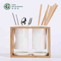 好管家陶瓷楠竹组合筷子笼双筒筷子篓沥水筷筒厨房家用餐具笼架竹