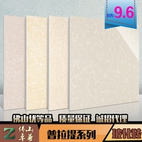 佛山瓷砖普拉提地板砖600X600 800X800地砖客厅卧室抛光砖玻化砖