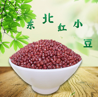 红小豆 农家自产红豆500克薏米绝配 赤豆清热祛暑五谷杂粮