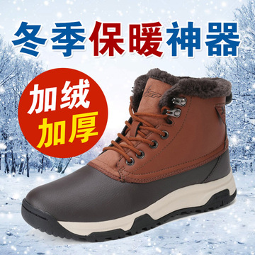 特步男鞋高帮皮面防滑冬季休闲鞋正品 棉鞋加绒雪地靴运动鞋男士