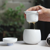淳博陶瓷便携式旅行花茶杯黑白色双层隔热带盖过滤茶器快客杯包邮