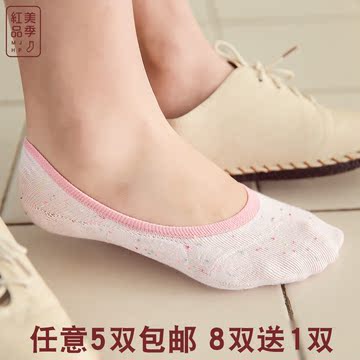 船袜女款纯棉彩点超浅口袜韩国夏季学生薄款硅胶防滑女士隐形袜子