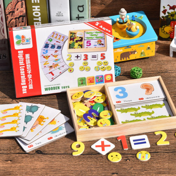 朵莱趣味数字学习盒儿童数字卡木制益智算术运算早教配对教具玩具
