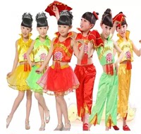 包邮儿童民族舞蹈演出服女童扇子舞手绢舞幼儿秧歌舞台表演服装