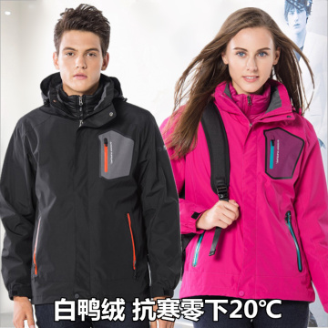 冬季户外加厚冲锋衣男女三合一两件套羽绒内胆可拆大码滑雪防寒服