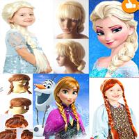 儿童假发辫子 Elsa爱莎公主盘发动漫cosplay冰雪奇缘艾沙女王安娜