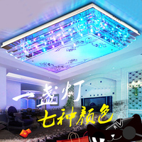 LED客厅灯长方形水晶灯吸顶灯卧室大厅大气灯饰欧式现代简约灯具