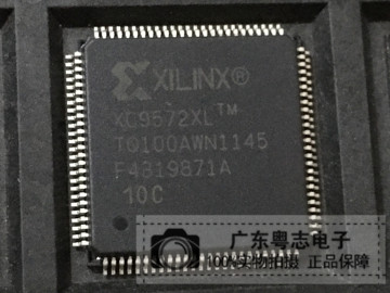 粤志 XC9572XL-TQ100AWN 全新进口贴片芯片实物实拍 有现货可咨询