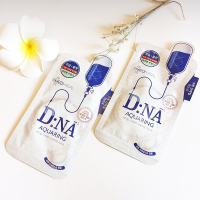 小妆家韩国Clinie可莱丝DNA补水锁水保湿 弹力胶原蛋白面膜单片