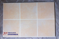 高品质300X450米黄格子瓷砖 厨房卫生间墙砖 地砖 内墙砖 釉面砖