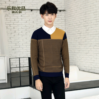 秋季新款男士青少年修身针织衫2016羊毛衫薄款V领韩版毛衣学生男