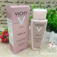 Vichy薇姿理想新肌焕能精华水200ml抗衰收缩毛孔保湿爽肤补水正品