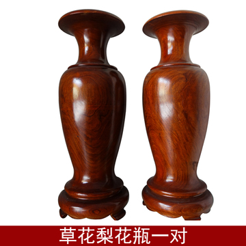 包邮缅甸草花梨花瓶摆件越南红木根雕木雕工艺品桌面饰品雕件收藏