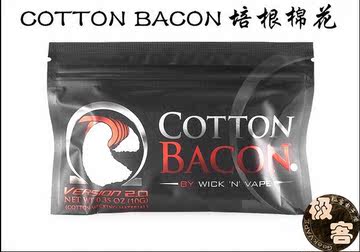 极客 培根棉花Cotton Bacon 电子蒸汽烟导油棉 DIY雾化芯专用正品