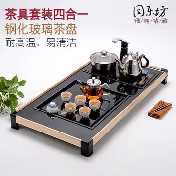 钢化玻璃茶盘茶海电磁炉一体组合茶台大号现代功夫茶具套装四合一