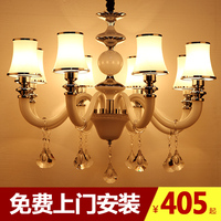简欧后现代客厅卧室水晶吊灯 大气餐厅欧式白色别墅大厅玻璃灯具