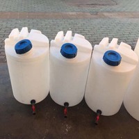 厂价100LPE食品级塑料桶耐酸碱洗衣液洗洁精化工液体搅拌桶带电机
