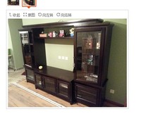 欧原家居-美式实木电视柜/欧式视听柜组合/玻璃门电视墙可当书柜