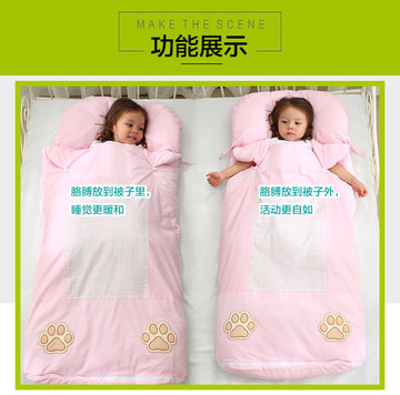 婴儿睡袋 儿童防踢被 宝宝纯棉防踹被子配枕头秋冬厚款可拆卸
