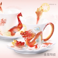 珐琅瓷龙凤双杯配勺手绘鎏金陶瓷创意套装咖啡杯碟茶杯杯子礼品瓷