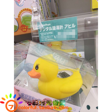 现货日本本土 DRETEC 婴儿水温计洗澡电子水温计 室内温度计 黄鸭