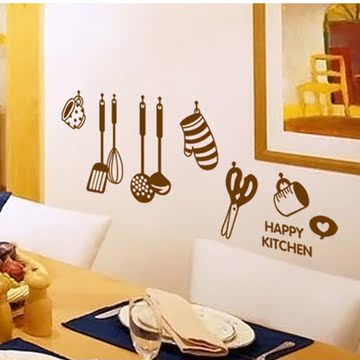 创意个性厨具墙饰 厨房餐厅背景布置装饰墙贴墙纸贴画 可移除