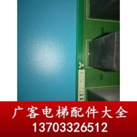 三菱印板 KCN-781A 三菱线路板 原装电梯配件现货实拍