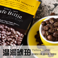 BillieCafe碧利咖啡 进口意式拼配咖啡豆 温润黄标 下单烘焙227g