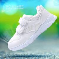 夏秋季小白鞋男童鞋儿童白色运动鞋网面学生白球鞋女童透气跑步鞋