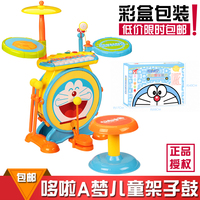 正版哆啦A梦儿童架子鼓爵士鼓摇滚琴鼓组合音乐趣味敲击益智玩具