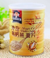 台湾进口人气推荐QUAKER桂格即冲即食神奇麸片燕麦片700g高纤顺畅