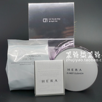 韩国正品代购Hera赫拉经典版气垫BB霜C21(含替换装) 防晒持久遮瑕