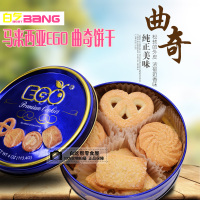 马来西亚 EGO特级蓝罐牛油曲奇饼干133.4g 精美铁盒 进口食品点心