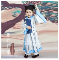 儿童书童表演服装男童古装汉服演出服幼儿女童国学古装书童三字经