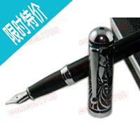 专柜正品 德国公爵钢笔960生肖系列斑马 铱金笔 签字 练字笔 D83