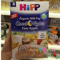 香港代购 德国HIPP喜宝婴幼儿有机苹果奶米糊 晚安米粉 宝宝辅食