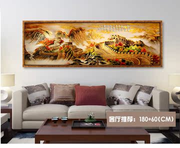 现代新中式客厅装饰画万里长城壁画沙发背景墙装饰画卧室挂画横幅