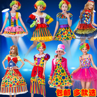 万圣节化装舞会舞台表演出服饰 成人小丑装扮套装女小丑服装衣服