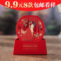 唯思美 新款结婚喜糖盒子 欧式城堡创意婚礼小糖盒2017中国风纸盒