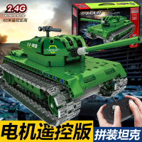 科技机械组系列电动遥控积木车军事坦克悍马战车兼容乐高拼装玩具