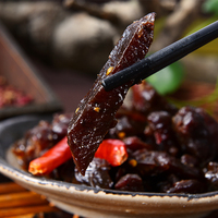 西藏特产牦牛肉手撕风干牛肉干五香香辣休闲零食小吃250g包邮