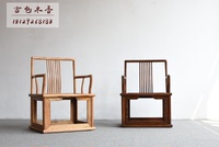 新中式禅椅老榆木茶桌主人椅实木茶室太师椅茶楼会所圈椅三件套